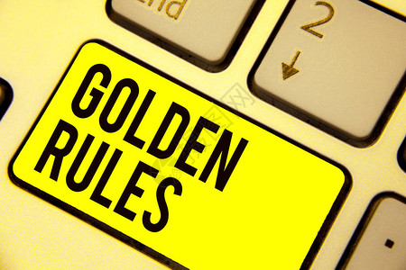 文字书写文本黄金法则应遵循的基本原则的业务概念重要原则键盘黄色键意图创建计算机图片