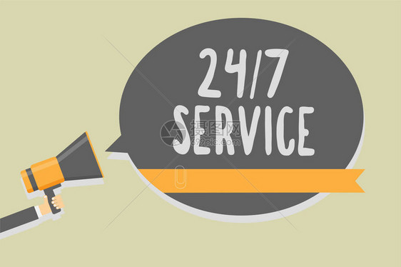 手写文字书写247Service概念意指总是可以不间断地为运行者服务图片