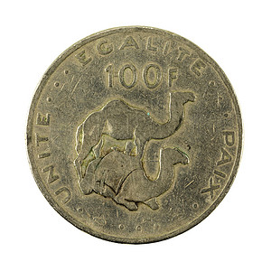 100吉布提法郎硬币1977正面隔离图片