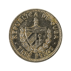 3cuban比索硬币1992年白背景图片