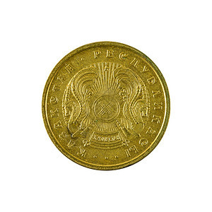 10千卡扎赫斯塔尼提因硬币图片
