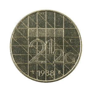 25荷兰盾硬币1988年白色背景图片