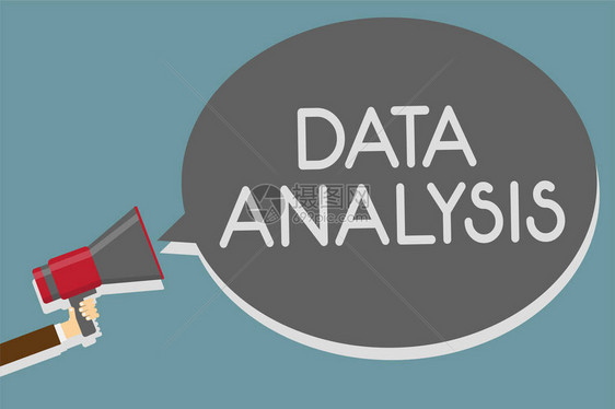 显示数据分析的书写笔记商业照片展示将数字转换为分析结论预测人手持扩音器扬声器语音气泡图片