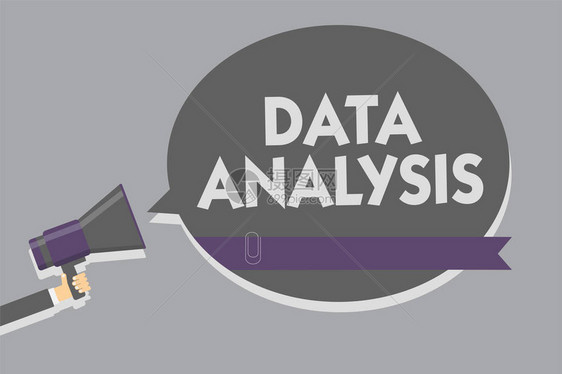 显示数据分析的文本符号概念照片将数字转换为分析结论预测人手持扩音器扬声器语音气泡图片