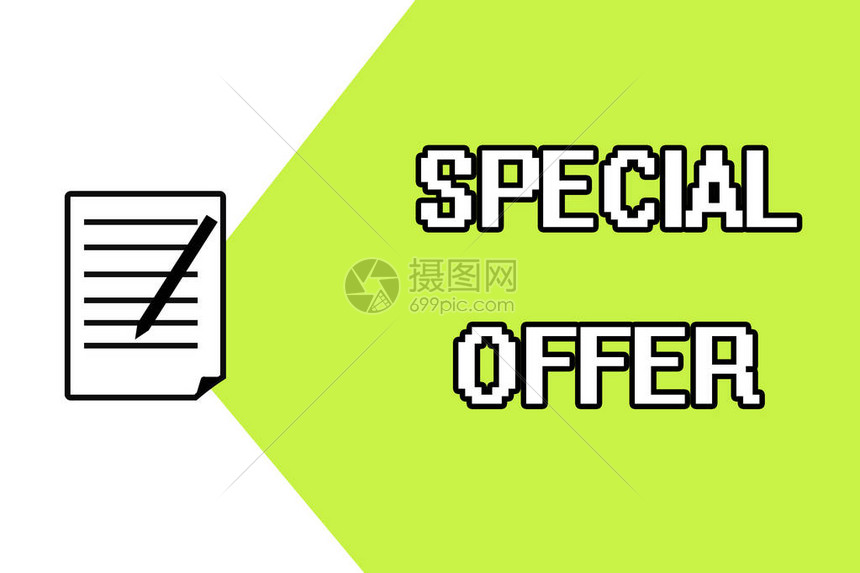 如何以低价获取快手点赞量 (低价怎么赚钱)-初仟社区