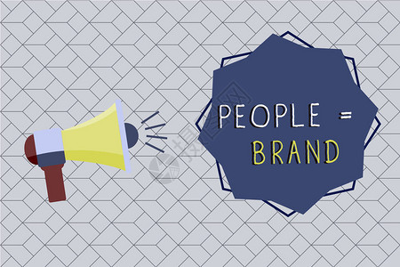 个人品牌的商业概念通过标签来定义个掌上型的Brand图片