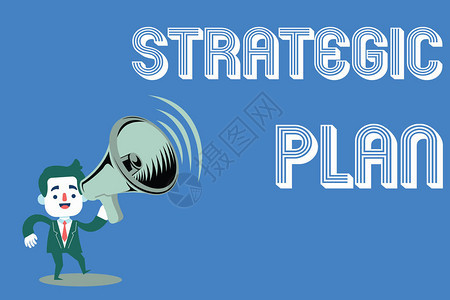 文字书写文本战略计划定义战略和制定决策的过图片