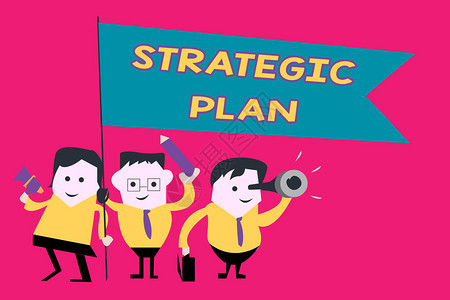 文字书写文本战略计划定义战略和制定决策的过图片
