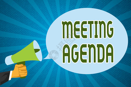 议程为会议的需要设定今日热词圣诞兔年冬至科技背景元旦新年圣诞节