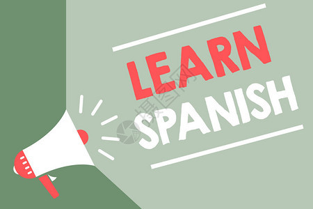 手写文本学习西班牙语概念意义翻译语言在西班牙词汇方言语音扩器扬声器绿色背景重要图片