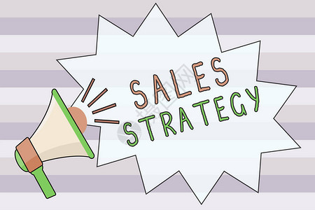 销售战略的文本符号概念图片计划达到和销售你的目标市场营销图片