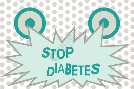 停止糖尿病血液糖水平的商业概念高于正常注射胰岛素注图片