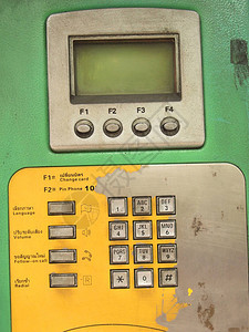 老式泰国电话关闭背景图片