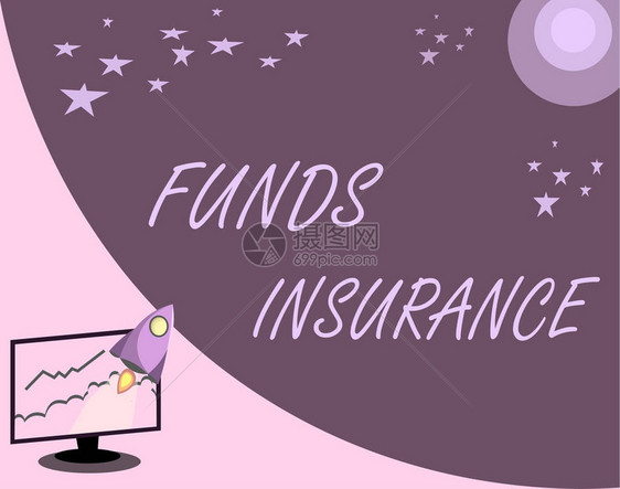 手写文本资金保险概念意义集体投资形式提图片