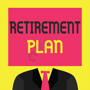 显示退休计划的书写笔记展示省钱以便在您辞职时使用图片