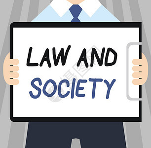 文字书写文本法律与社会解决法律与社会之间相互关背景图片