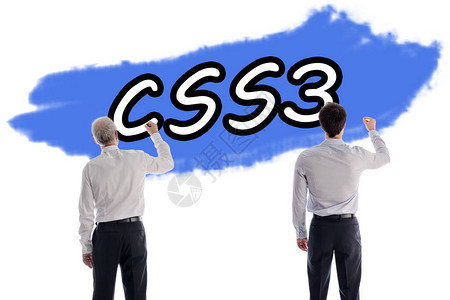 两个人在墙上写css3这个词图片