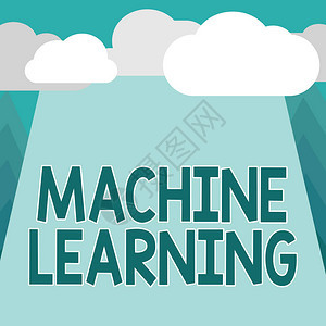 显示机器学习的概念手写商业图片展示让计算机有能力用数据来教学掌声图片