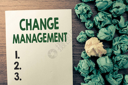 显示变革管理概念照片和更换一个组织新政策领导力的文本符号图片
