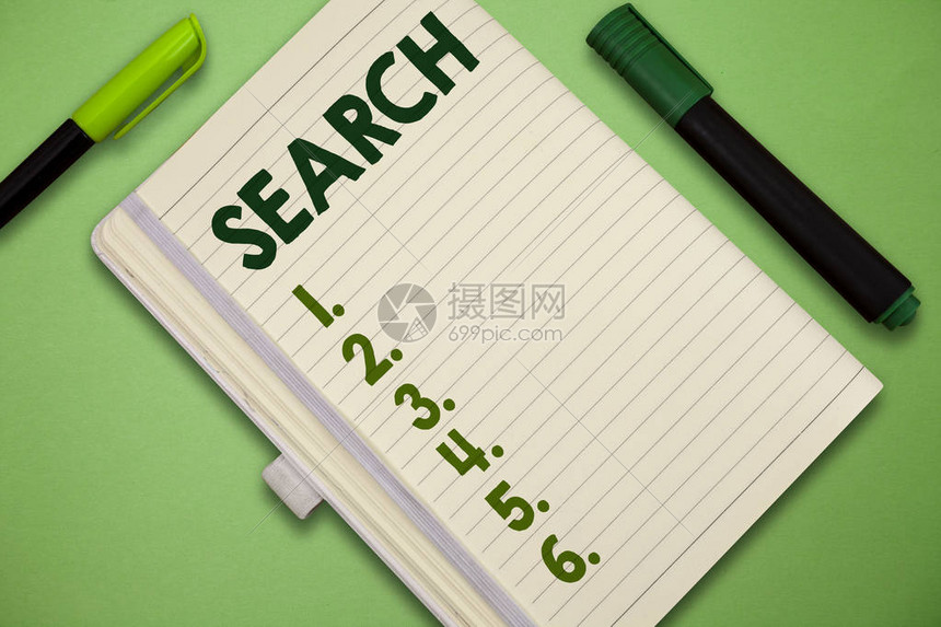 如何查找与使用的指南 (如何查找使用记录)-虎跃云资讯网