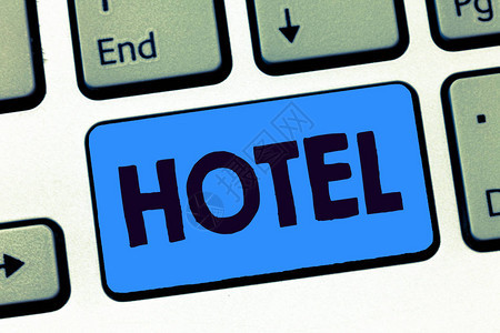 文字书写文本酒店为旅客提供住宿餐饮服务的图片