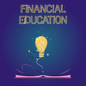 手写文本金融教育概念意义理解金融和投图片