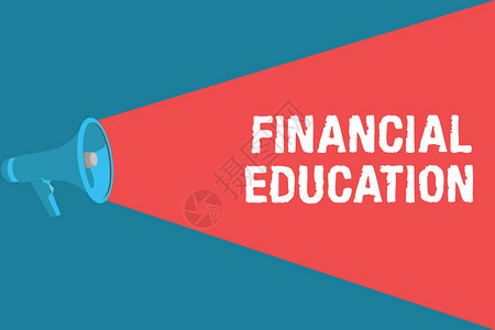 显示金融教育的书写笔记展示了解金融和投资等货币领图片