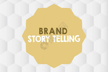 BrandStoryTelling展示了品牌故事的手写概念商业照片显示图片