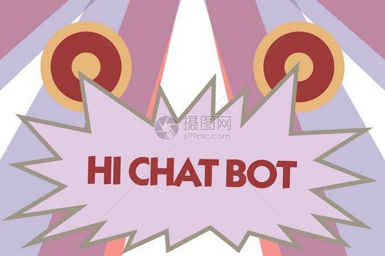 显示HiChatBot的概念手写商业照片展示了向回复已发送消息的机图片