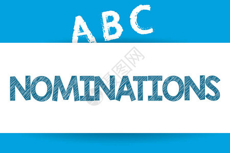 显示提名的文本符号概念照片建议某人或某物对于工作职位或奖项图片