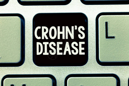 Crohns是疾病图片