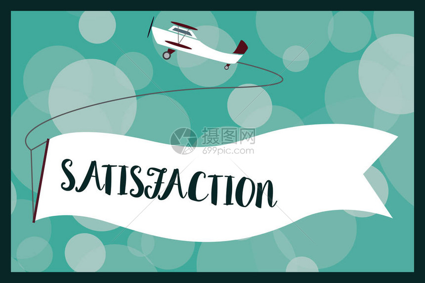 满足球迷全方位观赛需求