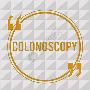 手写文字科洛诺斯克造影概念是指对大型肠道科隆诊断进图片