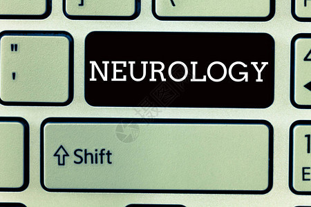 神经学的文本符号概念照片部治疗神经系统紊乱的药物处图片