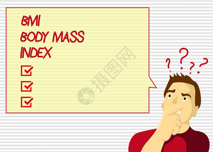 手写文字Bmi身体质量指数图片