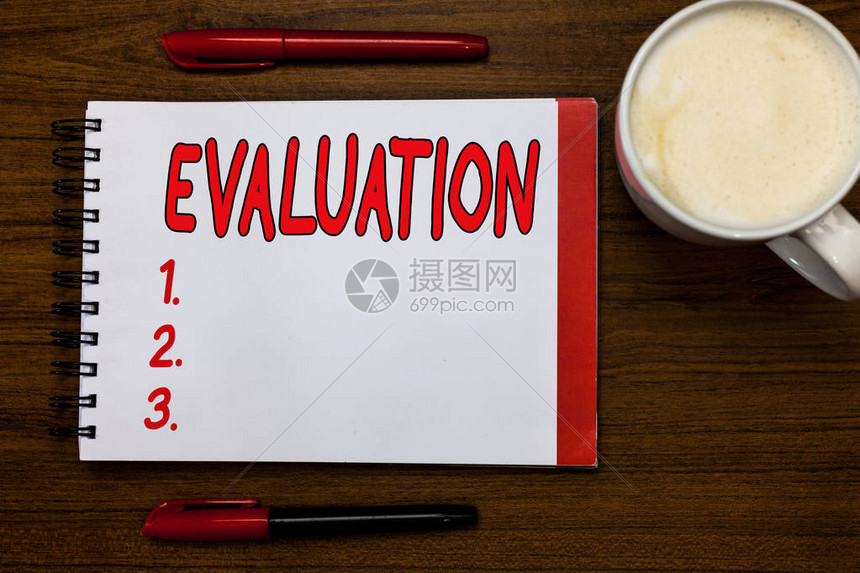 如何合理评估服务器回收价值 (如何合理评估员工的职业道德和职业素养)-虎跃云资讯网