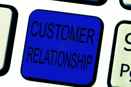 显示客户关系的文本符号公司与消费者之间的概念照图片