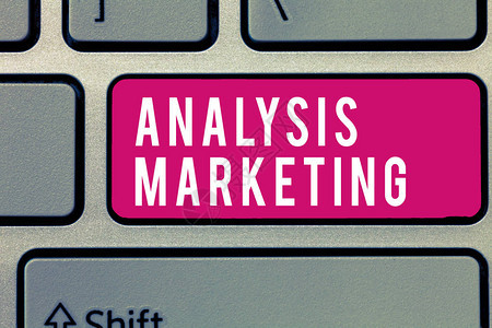 文字写作文本分析营销市场定量和定评图片