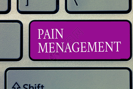 显示疼痛管理的概念手写商业照片文本是采用跨学科方图片