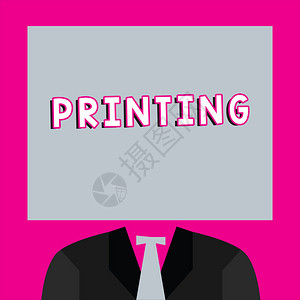 文字书写文本打印生产报纸或其他印刷材料硬拷背景图片
