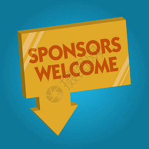 文字书写文本赞助商欢迎宣布您接受投资于您的公图片素材