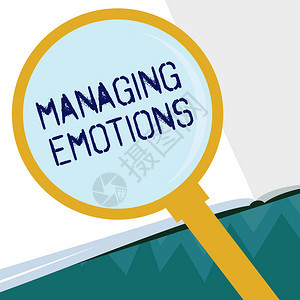 概念手写显示管理情绪展示自我控制情绪的商业图片
