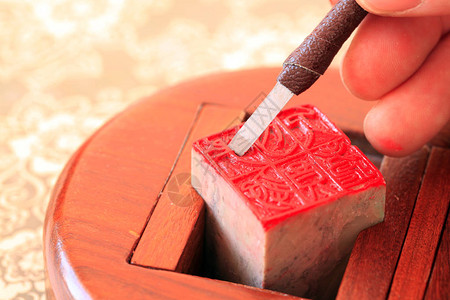 玉中国风石印篆刻背景