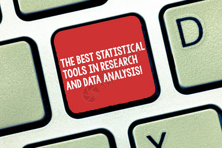 展示研究和数据分析中最佳统计工具的概念手写图片