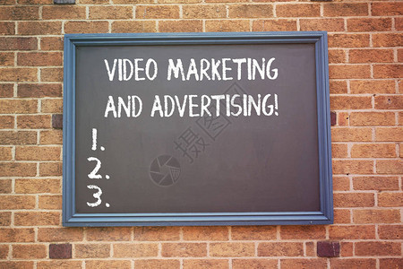 文字写作文本视频营销和广告促销活动优化策图片