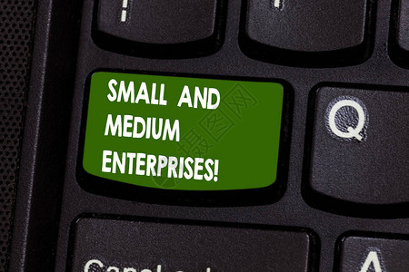 手写文字书写中小型企业概念意义中小企业新业务分析键盘意图创建计算机消图片