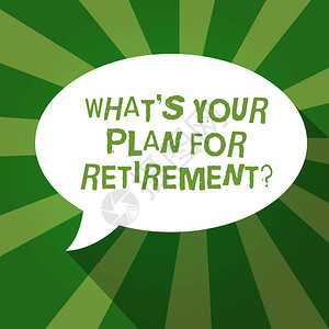 显示什么是您的退休计划的文字符号未来老年人空白椭圆形语音气泡在纯色和阴影突发背景中的图片