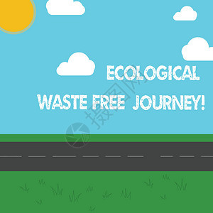 概念手写显示生态废物免费之旅商业照片展示回收再利用户外风景照片和平图片