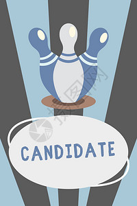 商业照片展示显谁申请工作或被提名参加选举考试图片