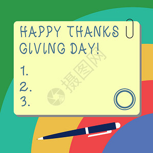 手写文字书写感恩节快乐概念意义庆祝感恩节空白方形彩板与磁铁点击圆珠图片
